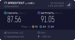 Маршрутизатор TP-LINK TL-WR820N WiFi4 / N300 / 100 Мбит/с фото от покупателей 5