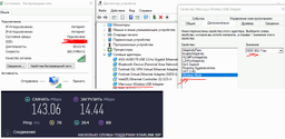 Wi-Fi адаптер Mercusys MU6H WiFi5 / AC650 фото от покупателей 10