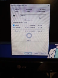 Флеш память USB Goodram UME3 128GB USB 3.2 Gen1 Orange (UME3-1280O0R11) фото от покупателей 1