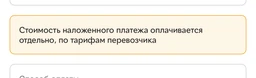 Надувне ліжко Intex 64418 (56*152*203 см, двоспальне, вбудований електронасос 220V, до 272 кг) фото от покупателей 1