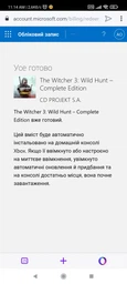 Игра Ведьмак 3: Дикая Охота | The Witcher 3: Wild Hunt - GOTY Edition для Xbox One/Series (Ключ активации)