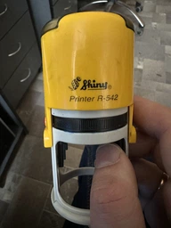 Змінна подушка для R-542 синя Shiny (9612200000)