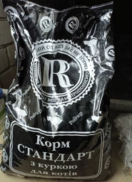 Сухий корм Ройчер Стандарт для котів з куркою 10 кг фото від покупців 1