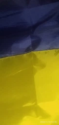 Прапор України Making 140х90см синьо-жовтий фото от покупателей 1