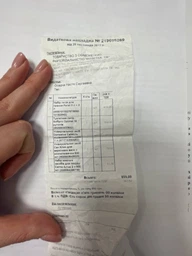Гель для стирки Persil 3 л (9000101322767/9000101322842) фото от покупателей 2