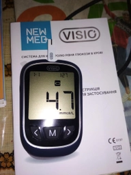 Глюкометр NEWMED Visio MSL0218 + 50 тест-смужок фото від покупців 5