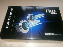 Комплект ксенона Infolight Expert 35W Н1 4300К (Н1 4.3К I E)