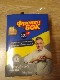 Упаковка салфеток Фрекен БОК Универсальные 2 пачки по 10+2 шт (18204992)