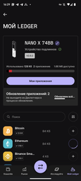 Криптокошелек Ledger Nano X Onyx Black фото от покупателей 17