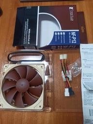 Вентилятор Noctua NF-P12-1300