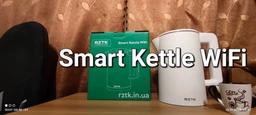 Электрочайник RZTK Smart Kettle WiFi Strix