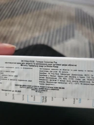 Увлажняющий крем La Roche Posay Толеран Сенситив Риш для защиты и успокоения кожи лица 40 мл (3337875588348) фото от покупателей 4