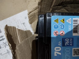 Аккумулятор Exide (EK151)