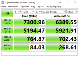 SSD накопичувач wd sn850x 4tb m.2 2280 (wds400t2x0e)