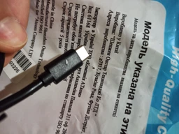 Кабель Atcom USB 2.0 - USB Type-C 0.8 м Black (12773) фото от покупателей 2