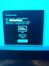 Монитор 28" Samsung Odyssey G7 S28AG700 (LS28AG700NIXCI) фото от покупателей 3