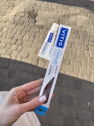 Зубная щетка Dentaid Vitis Medium Средняя Желтая (2842110114010/0000000426084) фото от покупателей 1