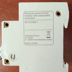 Диференціальний автомат Schneider Electric 1 P+N 20 А 30 мА тип АС EZ9 (EZ9D34620) фото від покупців 1