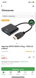 Видеокарта Gigabyte PCI-Ex GeForce GTX 1660 Super Gaming OC 6GB GDDR6 (192bit) (1860/14000) (1 x HDMI, 3 x DisplayPort) (GV-N166SGAMING OC-6GD)
