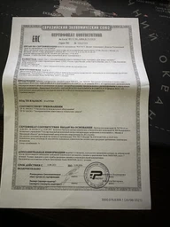 Електрочайник PHILIPS Eco Conscious Edition Серія 5000 HD9365/10 фото від покупців 7