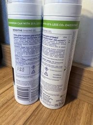 Гель для гоління NIVEA MEN Instant Protection для чутливої шкіри 200 мл (4006000051826/4005808222964) фото від покупців 3