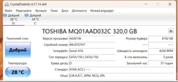 Жорсткий диск Toshiba MQ01AAD032C фото от покупателей 7