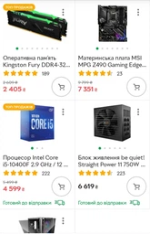Корпус DeepCool Matrexx 70 ADD-RGB 3F Black без БП фото от покупателей 8
