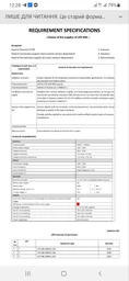 ИБП TECNOWARE Era Plus 1200 Schuco 840 Вт (FGCERAPL1202SCH) фото от покупателей 2