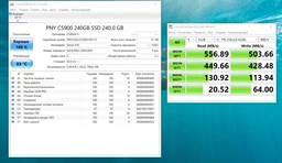 Накопитель SSD 2.5" 120GB PNY SSD (SSD7CS900-120-PB) фото от покупателей 1