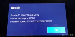 Телевізор HISENSE 55A6BG фото від покупців 7