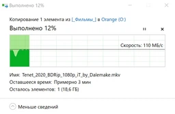 Адаптер Maiwo для подключения HDD/SSD 2.5" SATA к USB3.0 + контейнер защитный для HDD 2.5" (K104-U3S black) фото от покупателей 13