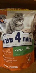 Сухий корм для котів Club 4 Paws з куркою 14 кг B4630401 фото від покупців 14