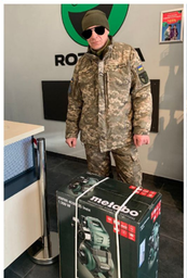 Насосная станция Metabo HWWI&nbsp;4500/25&nbsp;Inox (600974000)