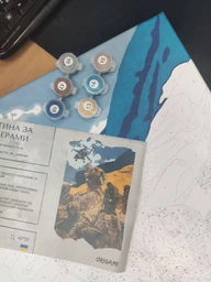 Картина за номерами Зберігаємо спокій та віримо у ЗСУ (с) LW 3227 40*50 см фото від покупців 1