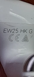 Беспроводные блютуз наушники HOCO EW25 bluetooth 5.3 Белые фото от покупателей 1