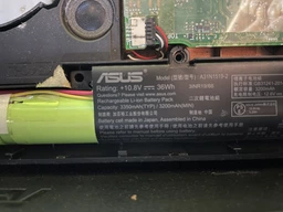 Акумулятор PowerPlant для Asus X540 (A31N1519, AS1519L7) (11.1V/2600mAh/3Cells) (NB430529)