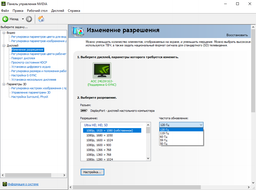 Монітор 23.8" AOC 24G2SAE/BK - 165 Hz / Adaptive Sync / G-SYNC Compatible (DisplayPort) / Freesync Premium / DisplayHDR 400 / Speaker фото від покупців 11