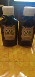 Лак акриловый глянцевий Атлас, 100мл.