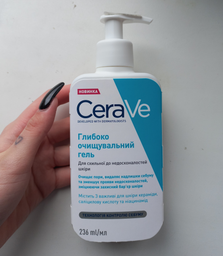 Отзывы о Глубоко очищающий гель CeraVe для склонной к несовершенствам ...
