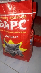 Гигиенический наполнитель для кошачьего туалета Барс №3, 5 кг — набор 1 шт