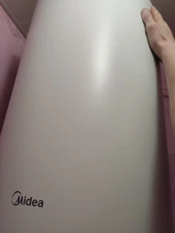 Водонагрівач (бойлер) Midea PRIME Wi-Fi D50-15EFG(W)