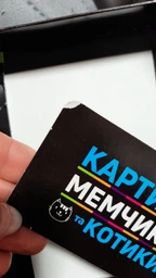 Настільна гра Карти мемчики та котики Strateg 30729 розважальна патріотична фото від покупців 6