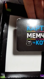 Настільна гра Карти мемчики та котики Strateg 30729 розважальна патріотична фото від покупців 4