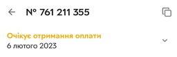 Устройство для нагревания табака IQOS Originals DUO Графитовый (7622100820925) фото от покупателей 2