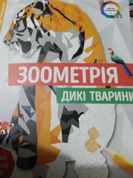 Набор фломастеров Centropen 24 шт (7790/24 ТП) фото от покупателей 4