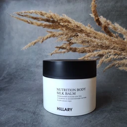Питательный бальзам для тела с шелком и молекулярным патчем Hillary Nutrition Body Silk Balm, 200 мл HI-08-033 фото от покупателей 5