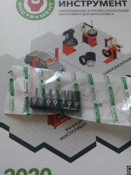 Набор бит Toptul Hex 1/4" 7 предметов (GAAV0701)