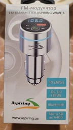 Aspiring Wave 5 PD 20W Metal case фото от покупателей 2