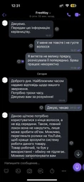 Фен щетка расческа с вращающейся насадкой для укладки и завивки волос с ионизацией автоматическая 4в1 DSP 1200W фото от покупателей 3