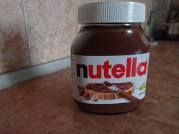 Ореховая паста с какао Nutella 630 г (59032823) фото от покупателей 1